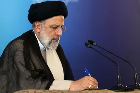 رئیس&zwnj;جمهور اصلاحیه بندی از بودجه را ابلاغ کرد