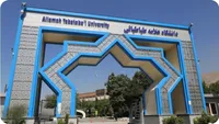 افشاگری کارمند اخراجی دانشگاه علامه از ماجرای امر به معروف دردسرساز + سند