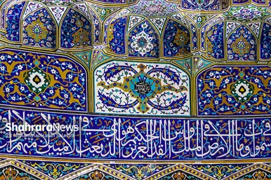 شکوه معماری ایرانی، اسلامی در رواق‌های الله وردی خان و دارالضیافه، حرم مطهر رضوی