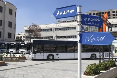 گزارش تصویری | آیین رونمایی از ۱۸ دستگاه اتوبوس جدید