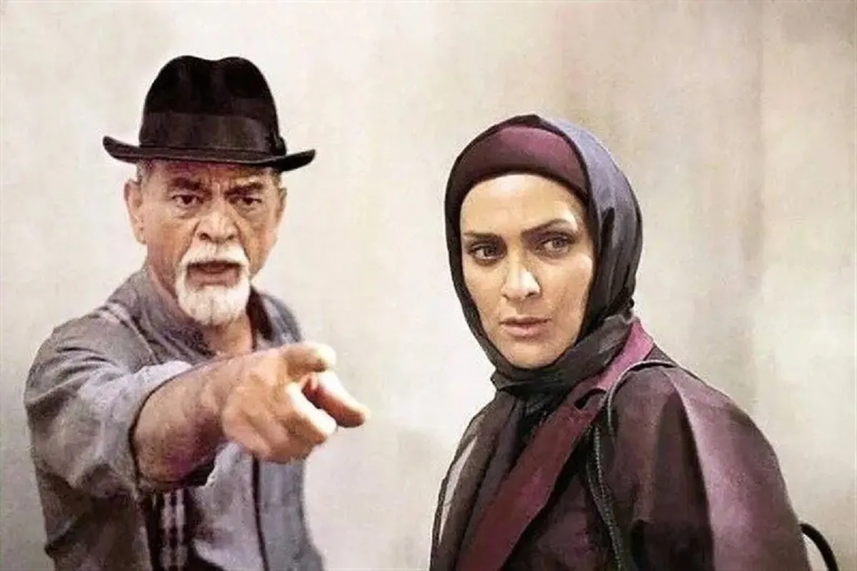 سریال خواب و بیدار