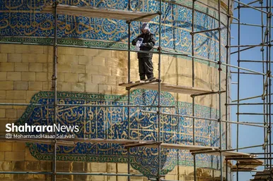 گزارش تصویری | شست‌وشو و غبارروبی گنبد مطهر حرم امام رضا (علیه‌السلام)