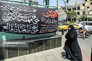 گزارش تصویری | اکران‌های شهری ماه محرم در مشهد