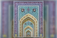 کتاب‌خوانی از گذر باب‌الجواد (ع)