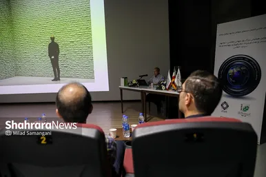 همایش روز جهانی عکاسی در مشهد