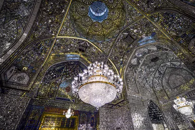 « اداره روشنایی »