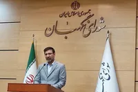 مصوبه تعلیق همکاری ایران با آژانس بین‌المللی انرژی اتمی قانون شد (۵ تیر ۱۴۰۴)