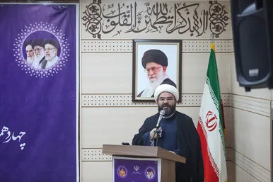 چهاردهمین نشست هم اندیشی سالانه ستاد همکاری های حوزه علمیه و آموزش و پرورش 