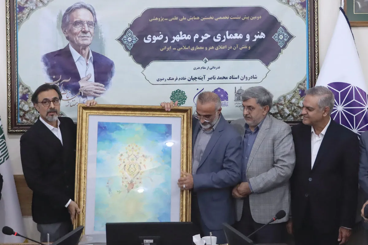 هنرمندان حرم مطهر رضوی، گمنام در تاریخ هنر و معماری
