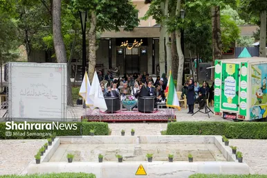 گزارش تصویری | مراسم روز پاسداشت زبان فارسی و ویژه برنامه ادبی شاهنامه خوانی