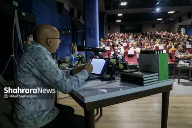 همایش روز جهانی عکاسی در مشهد