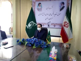 کرونا ویژه&zwnj;برنامه&zwnj;های ۱۳ آبان امسال را مجازی کرد