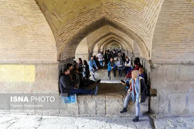 نوروزگردی | اصفهان سی و سه پل