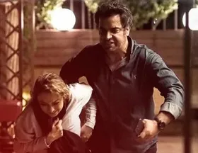 رونمایی از پوستر &laquo;حدود هشت صبح&raquo;