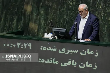 عکس‌هایی از پنجمین و آخرین روز بررسی صلاحیت وزرای پیشنهادی دولت چهاردهم