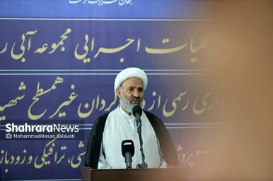 عکس‌هایی از آغاز عملیات اجرایی و افتتاح ۳۳ پروژه شهری در منطقه ۳ شهرداری مشهد