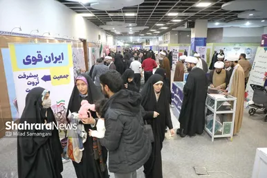 نمایشگاه هم‌افزایی ۱۱۳ تشکل فرهنگی و اجتماعی در مشهد