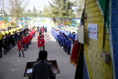 آغاز آموزش حضوری مدارس