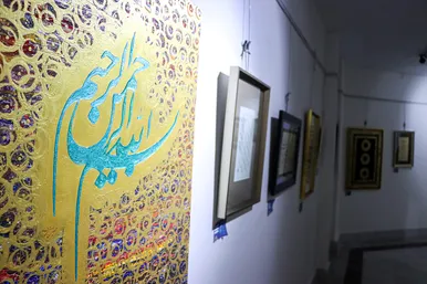 افتتاح نمایشگاه آثار هنرهای تجسمی « ساران»
