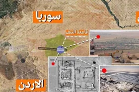 حمله مقاومت عراق به یک پایگاه آمریکا در شرق سوریه
