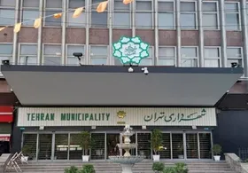 زاکانی: همه سامانه&zwnj;های شهرداری تهران وارد مدار شد