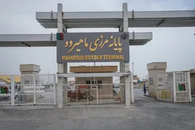 ۳۸ درصد کل صادرات ایران به افغانستان از طریق خراسان جنوبی انجام می&zwnj;شود