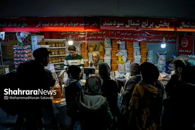 گزارش تصویری | بیست‌و چهارمین نمایشگاه عرضه مستقیم کالا و فروش بهاره