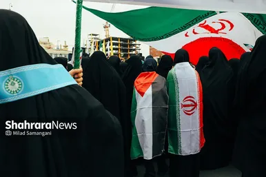 راهپیمایی ۱۳ آبان در مشهد