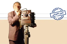 سیاحی که عکاسی را به جواهر تبدیل کرد
