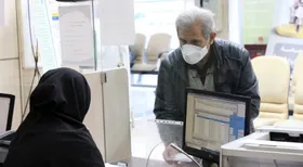 آغاز پرداخت تسهیلات ۱۲ میلیون تومانی قرض&zwnj;الحسنه به بازنشستگان تأمین&zwnj;اجتماعی (۸ آذرماه ۱۴۰۱)