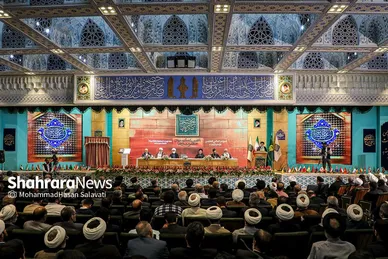 اختتامیه پنجمین کنگره بین‌المللی امام رضا (ع) با حضور رئیس جمهور (۲۵ اردیبهشت ۱۴۰۳)