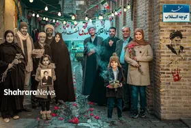 خاطرات انقلاب | دهه هفتادی&zwnj;ها و هشتادی&zwnj;ها خاطرات بزرگ&zwnj;ترهایشان را از زنده&zwnj;ترین جریان تاریخی قرن نقل می&zwnj;کنند