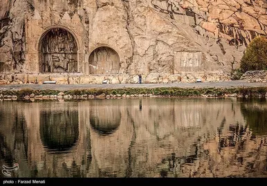 ایران زیباست | طبیعت پاییزی طاق بستان - کرمانشاه