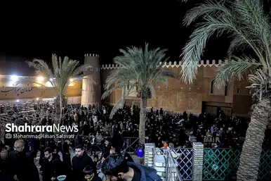 سوگواره «نگین شکسته»