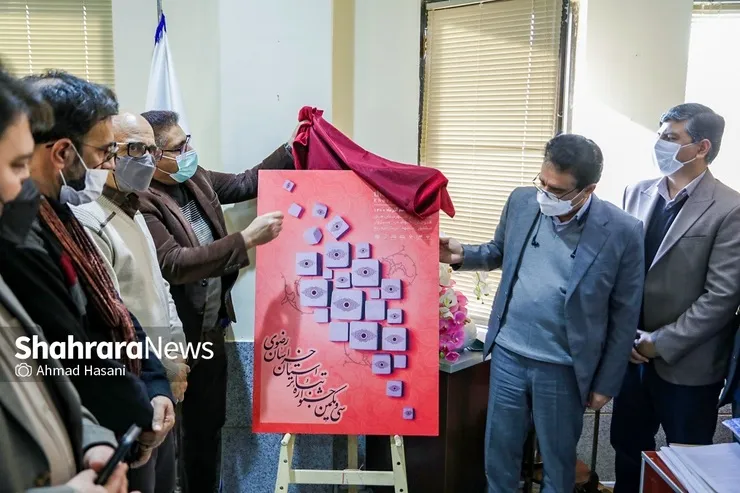 نشست خبری سی‌و‌یکمین جشنواره تئاتر خراسان رضوی برگزار شد
