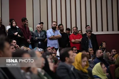 عکس‌هایی از مراسم تقدیر از جواد یساری