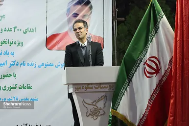 گزارش تصویری | آیین اهدای ۳۰۰ دستگاه ویلچر و بسته تحصیلی به معلولان و دانش‌آموزان تحت پوشش بهزیستی خراسان رضوی
