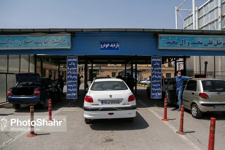شرایط ثبت‌نام در طرح‌های فروش فوق‌العاده و فوری در سامانه یکپارچه فروش خودرو اعلام شد + جزئیات (۲۶ اردیبهشت ماه ۱۴۰۱)