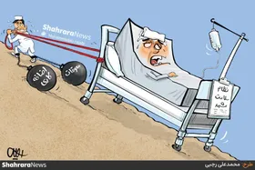 کارتون | کمبود هزار پرستار در مشهد