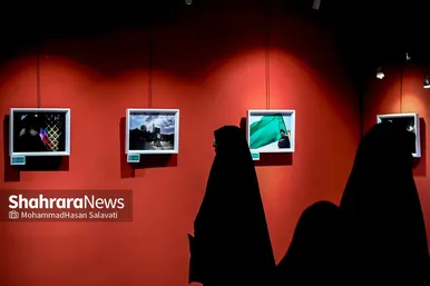 نمایشگاه گروهی عکس «آرام جان»