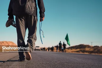 زائرین حریم عشق