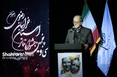 گزارش تصویری | اختتامیه سی‌و‌پنجمین جشنواره تئاتر استان خراسان رضوی (رضوان) در مشهد