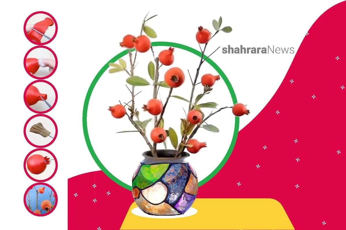 آموزش کاردستی یلدایی | انارهای بادکنکی