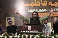 دهلی نو محفل شاعرانه در پاسداشت حضرت زهرا(س) شد