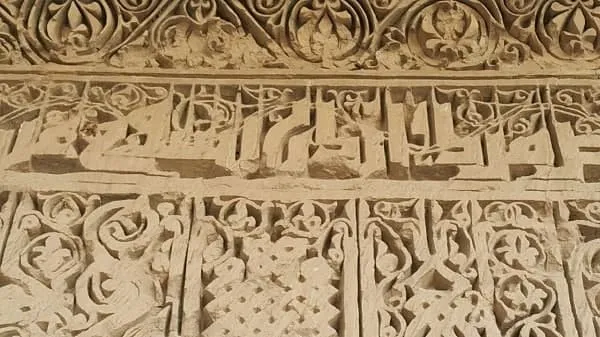 شهروند خبرنگار| تصاویری از رباط شرف واقع در جاده سرخس - مشهد