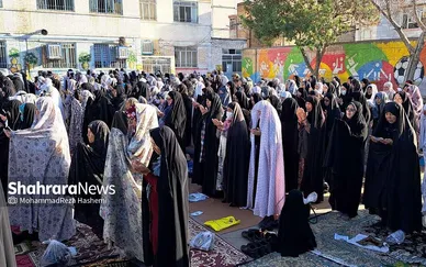 نماز عید سعید فطر مهاجران افغانستانی در محله گلشهر