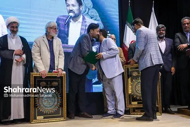 گزارش تصویری | آیین نکوداشت مجید نظافت‌یزدی و ابوطالب مظفری در مشهد