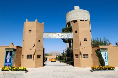 باغ وحش فلزی ایران