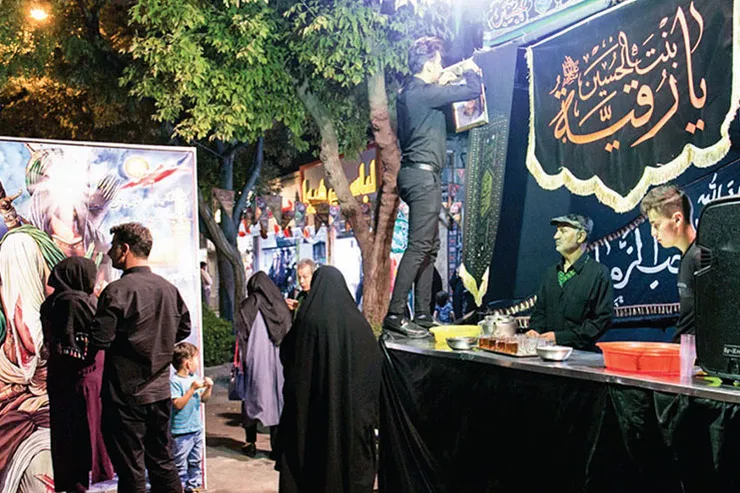 بدون مجوز ممنوع