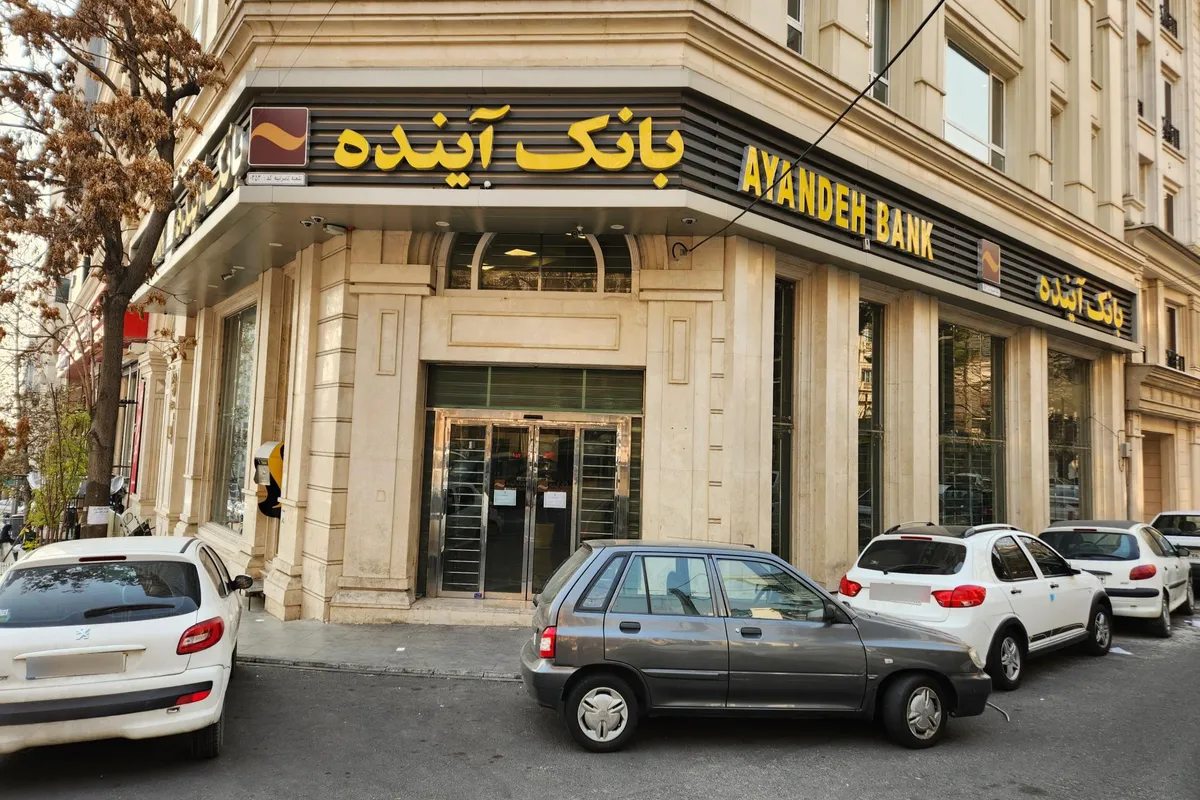 دادستان کل کشور: برخی املاک بانک آینده مورد توجه خریداران خارج از کشور است